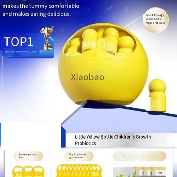 Junxiaobao Space 10 Probiotic Yellow Bottle Children's Growth Prebiotic Intestinal Freeze-dried Powder Bacterial Group