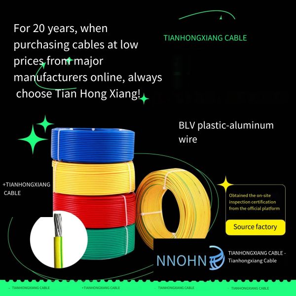 Factory processing and customizing 50 square meters of wire, home decoration project national standard flame retardant BLV plastic aluminum wire, wire and cable.