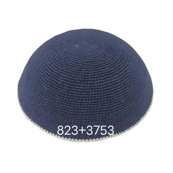 factory Kippah Jewish Custom Logo Kippot Men Kippa Yarmulke Hat Judaica Cap Bar Mitzvah Daily Kippah for Gift