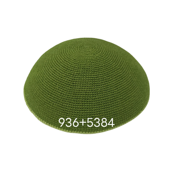 Factory Custom Knitted  Kippah, Crochet Jewish Kippa, Yarmulka, Kipot, Judaica Kipa, Head Covering Kippot, Skullcap,Wedding Kipah