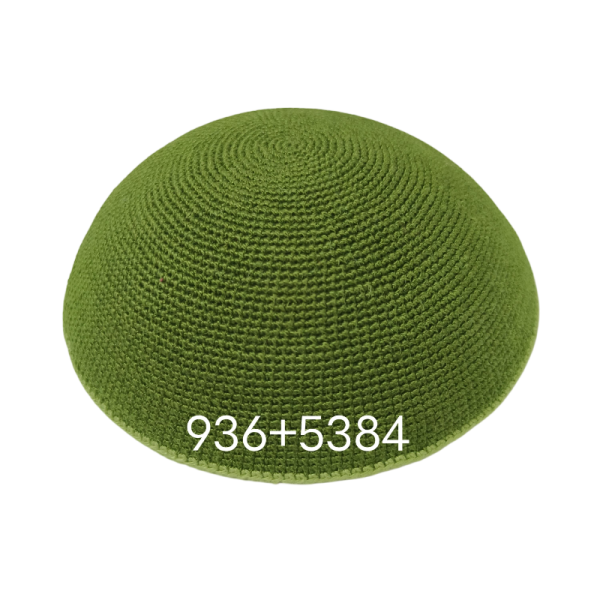 factory Kippah Jewish Custom Logo Kippot Men Kippa Yarmulke Hat Judaica Cap Bar Mitzvah Daily Kippah for Gift