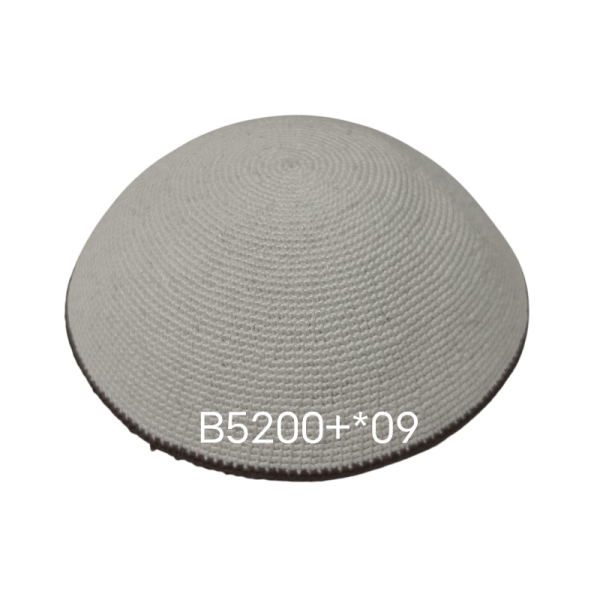 Customizable Design Handcrafted 100% Cotton DMC Thin Thread Knitted Kippah
