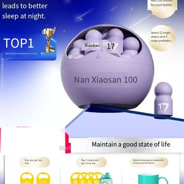 Junxiaobao Space 17 Probiotic Adult gaba Sleep Non-Melatonin Freeze-dried Powder