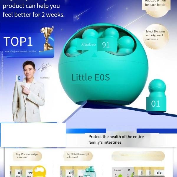 Junxiaobao Space No.1 Little Green Bottle 100 Billion Probiotic Intestinal Health Powder