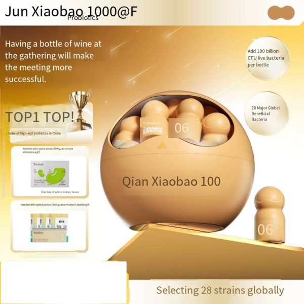 Jun xiao bao Space No. 6 Weianhydride Jinjue Probiotic