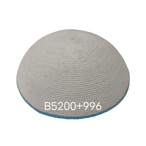 Customizable Design Handcrafted 100% Cotton DMC Thin Thread Knitted Kippah