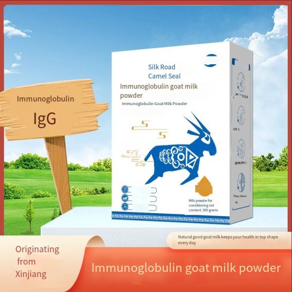 Immunoglobulin goat milk powder, Xinjiang goat milk powder, OEM middle-aged and elderly goat milk powder wholesale student milk
