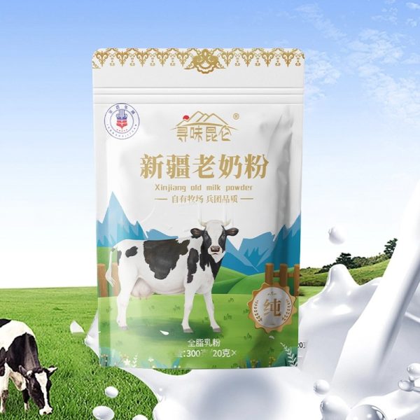 Xinjiang old brand milk powder, student milk powder, children's milk powder, elderly milk powder, pure milk powder wholesale
