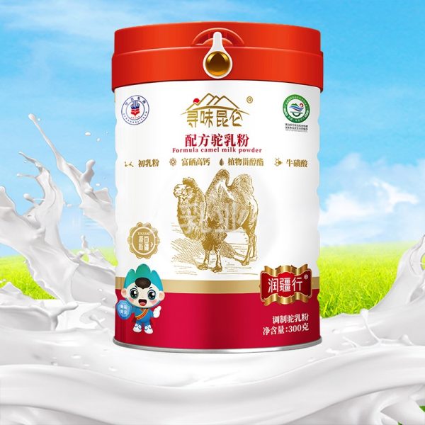 Xinjiang Camel Milk Powder - Rich in Selenium and High in Calcium - Customized and Licensed Camel Milk Powder
