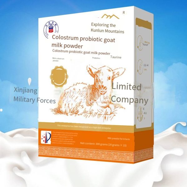 Taste the Kunlun Fresh Milk Probiotic Formula Goat Milk Children, Students, Middle-aged and Elderly Men and Women, Adults