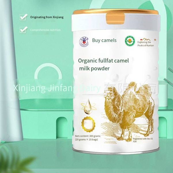 Kunlun Organic Whole Milk Camel Milk.for teenagers and students  Camel Milk.Pure camel milk for the elderly and middle-aged.