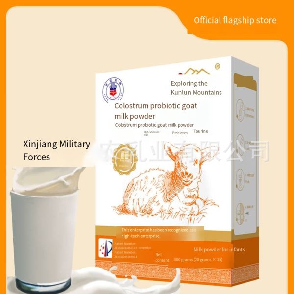 Taste the Kunlun Fresh Milk Probiotic Formula Goat Milk Children, Students, Middle-aged and Elderly Men and Women, Adults